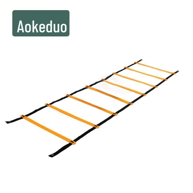 Aokedu Agility Training Ladder