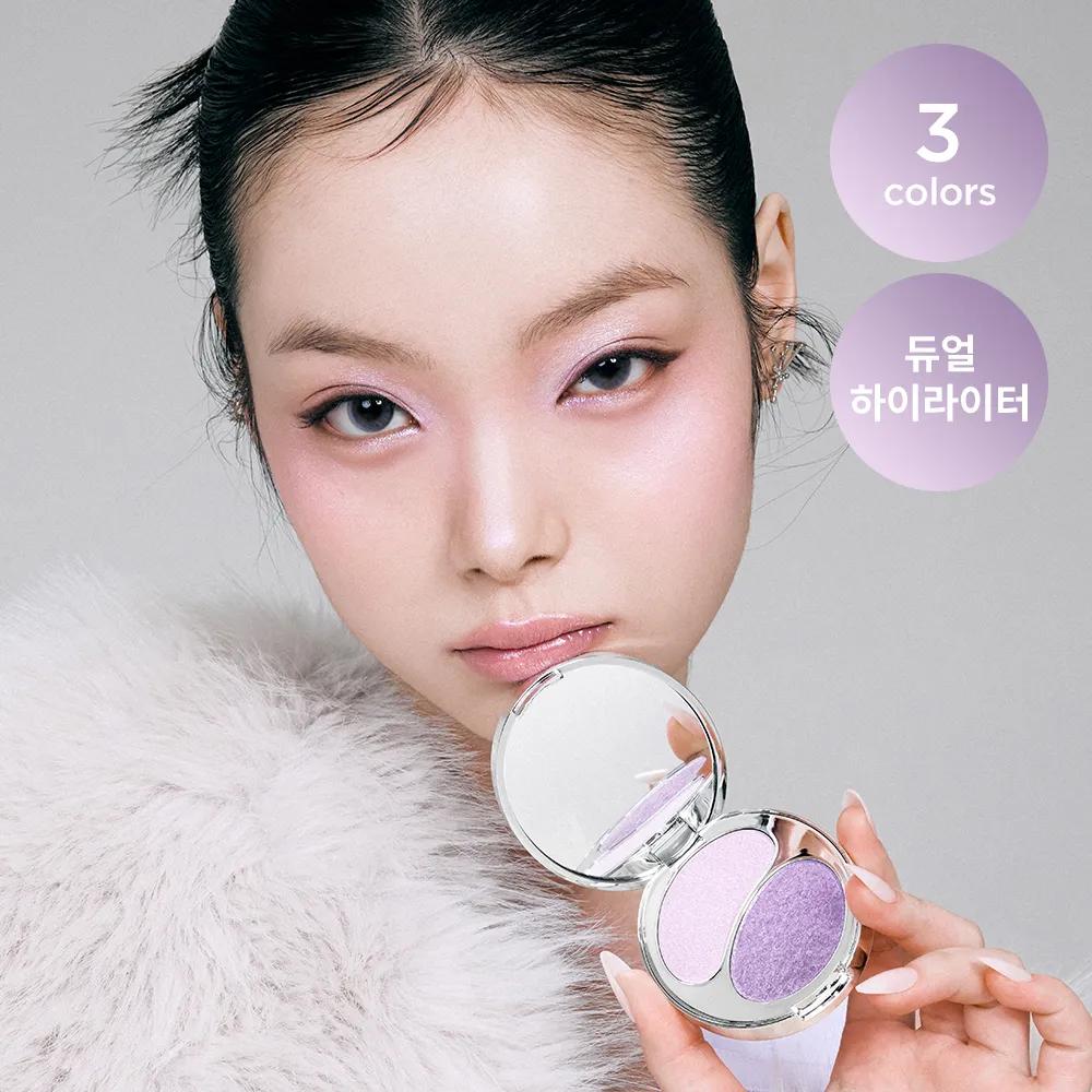 TIRTIR Prism Highlighter Duo 7g (3 Colors) 03 Purple Meteor