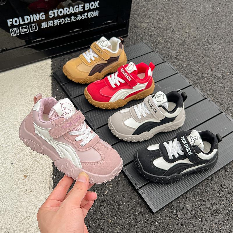 Trendige Kinder-Sportschuhe 2025 für alle Jahreszeiten - Modische, leichte, atmungsaktive Sneaker für Jungen & Mädchen