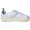 Adidas Puffylette Stan Smith Unisex Tenisky Bílá Obuv-Bílá Kolejní-Zelená HP6699