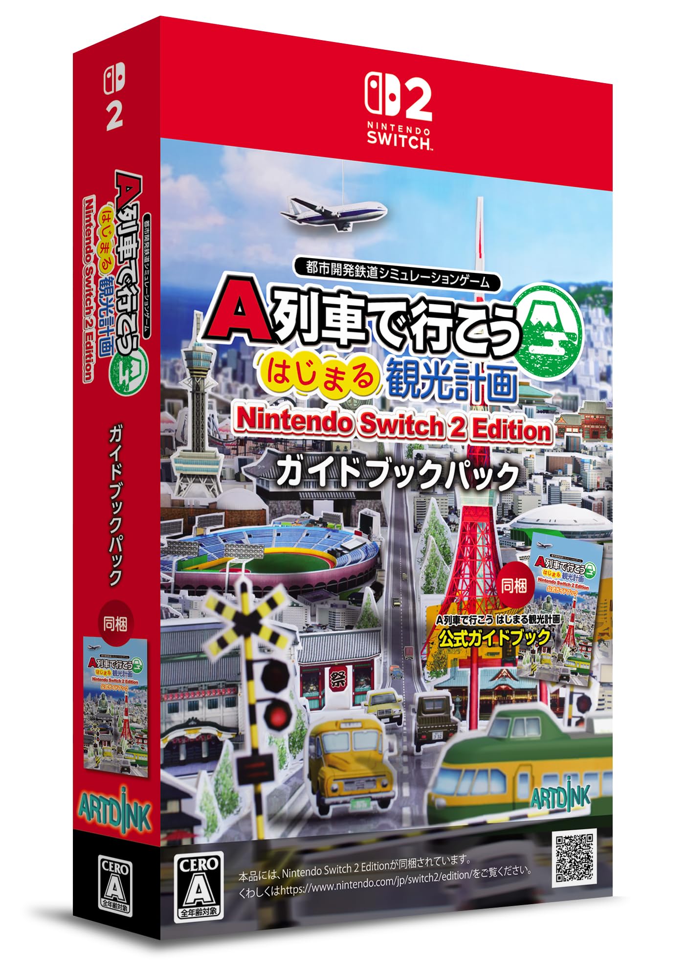 The Beginning of Tourism Planning Nintendo Switch 2 Edition Guidebook Pack Switch2 The Beginning of Tourism Planning Official Guidebook included