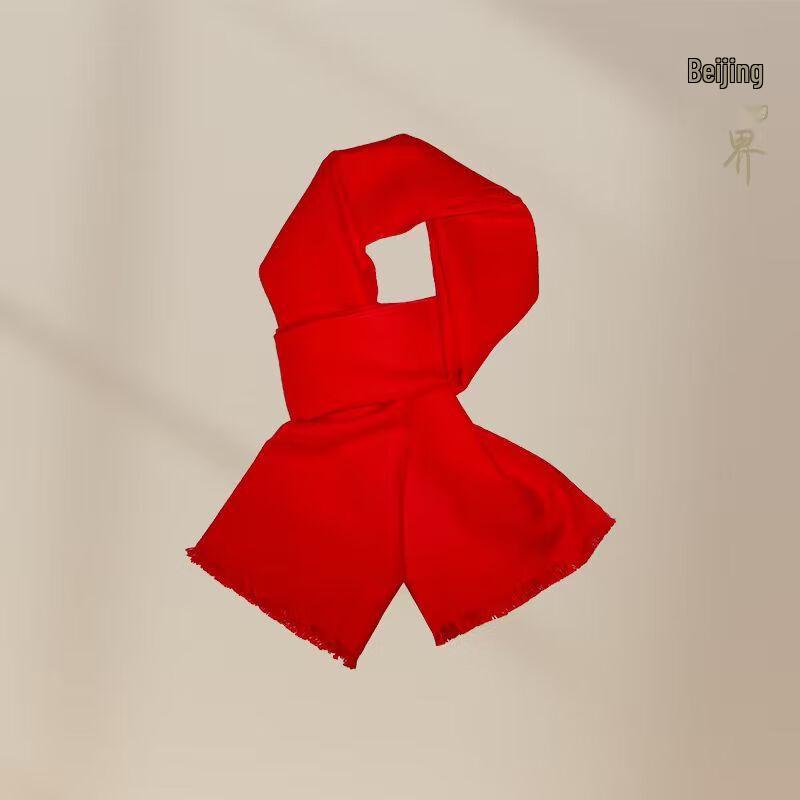 Jing Sijie Imitation Cashmere Scarf - Year of the Horse Edition