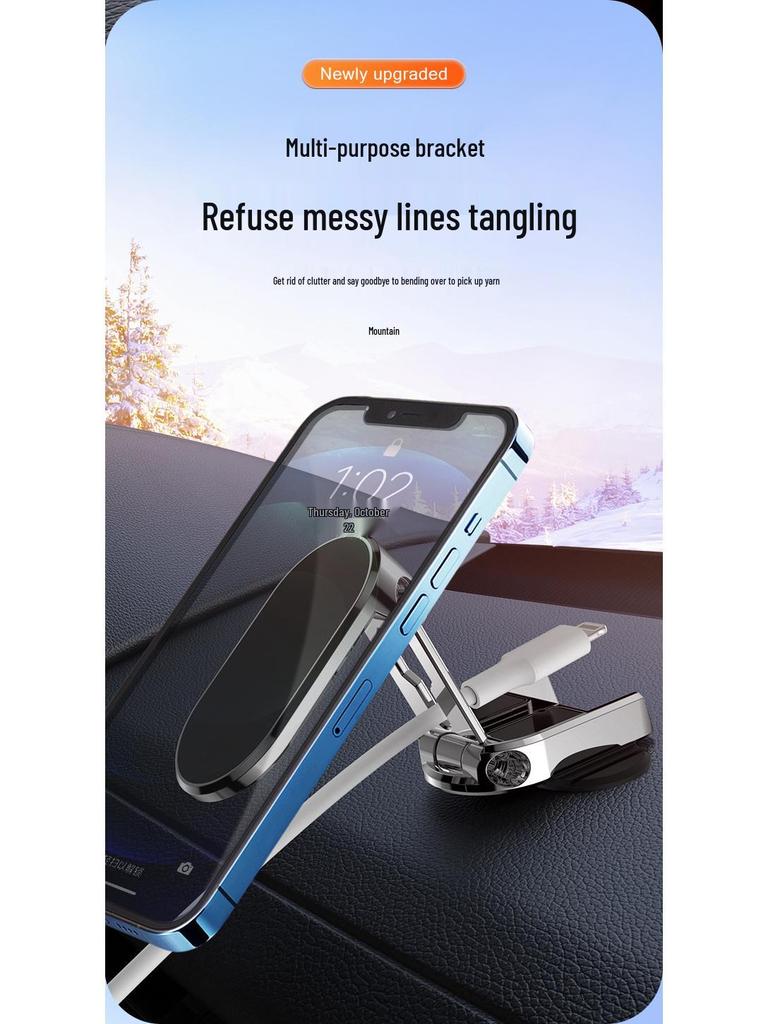 Adjustable Magnetic Alloy Car Phone Holder with Multi-Angle Rotation and Folding Design
