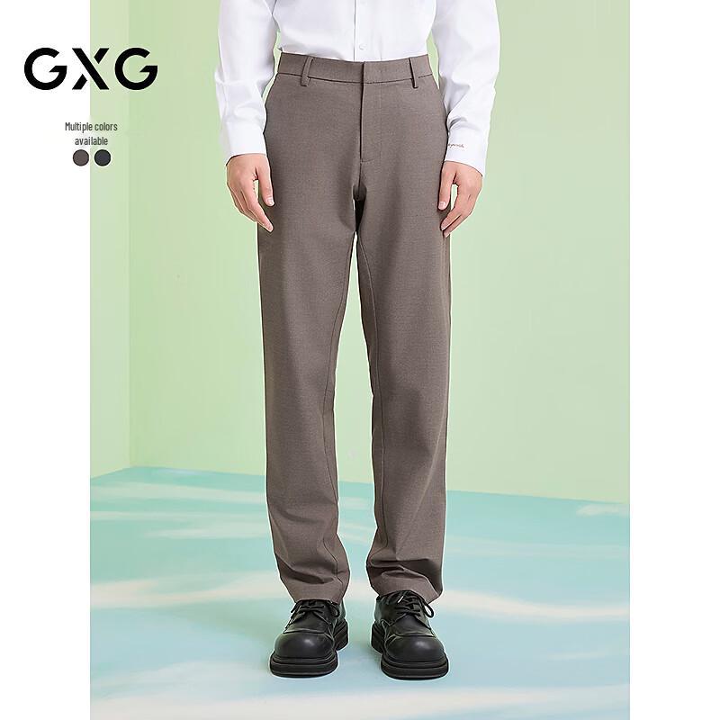 GXG Men's Slim Fit Casual Trousers