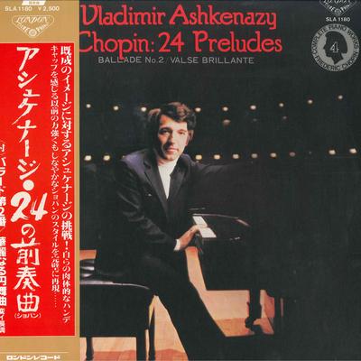 LP-skiva VLADIMIR ASHKENAZY - Chopin: 24 preludier op.. 28, Ballde SLA1180 LONDON 1978 Japan Obi Klassisk