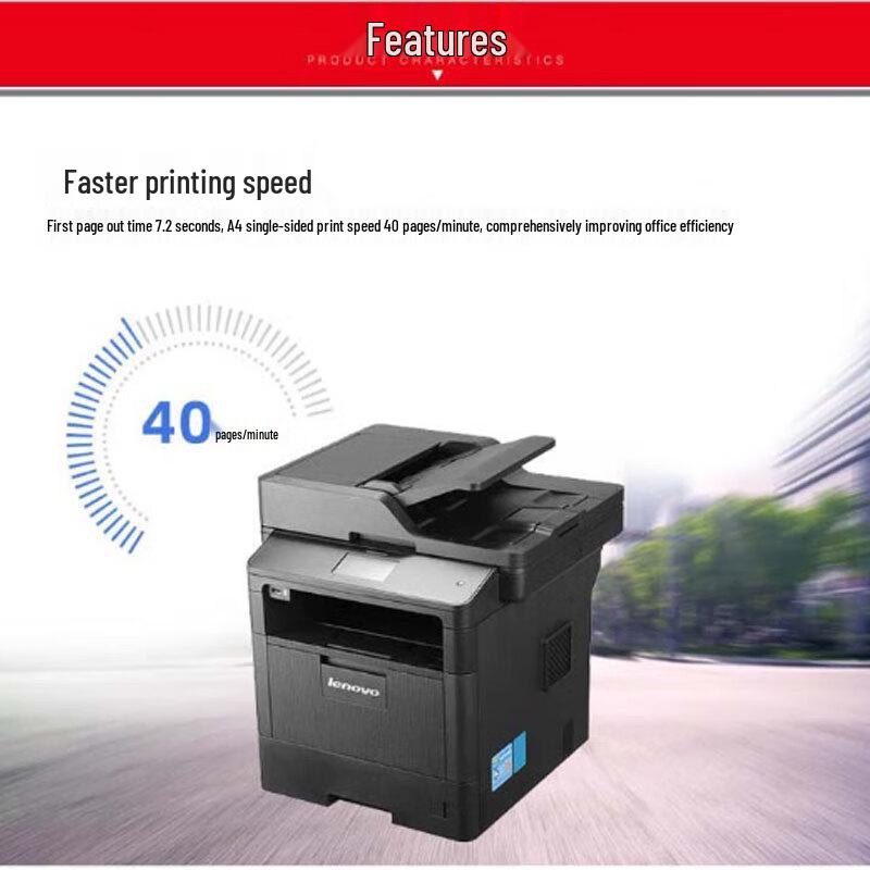Lenovo M8950DNF A4 Black & White Multi-Function Laser Printer
