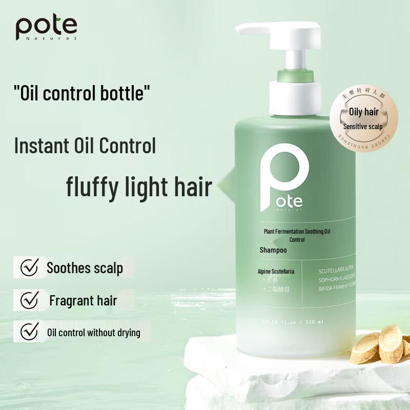 Serie di Shampoo per la Cura dei Capelli Baitai