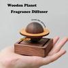1pcs Difuser Wood Scent No Essential Oil Diffuser Jupiter Shape Home Decoration Fresh Air Present To Friend Dorm Room Essentials