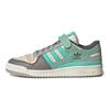 adidas Originals Forum 84 Low Northern Lights Retro Vabaaja Madalad Tossud Unisex Tossud Hall Roheline GX4574