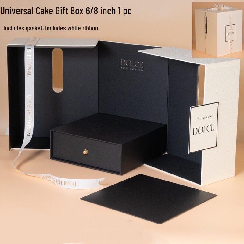 Embossed White Birthday Cake Gift Box