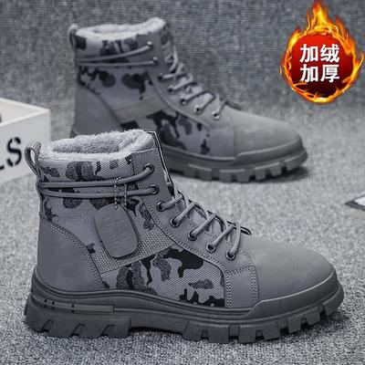 Autumn and Winter Large Size Velvet Warm High-top Cotton Shoes Canvas Martin Boots Casual Shoes Cheap