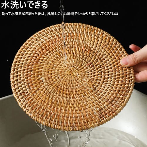 Handmade, Heat-Resistant Rattan Trivet, Natural Material, Round, Washable, Thick, Heat-Resistant, Suitable for Iron Kettles, Pots, Donabe, and Ironwar