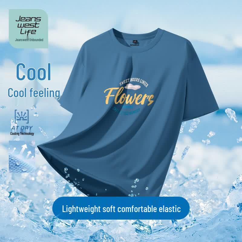 Jeanswest Life Men s Ice-Feel Short Sleeve T-Shirt XL