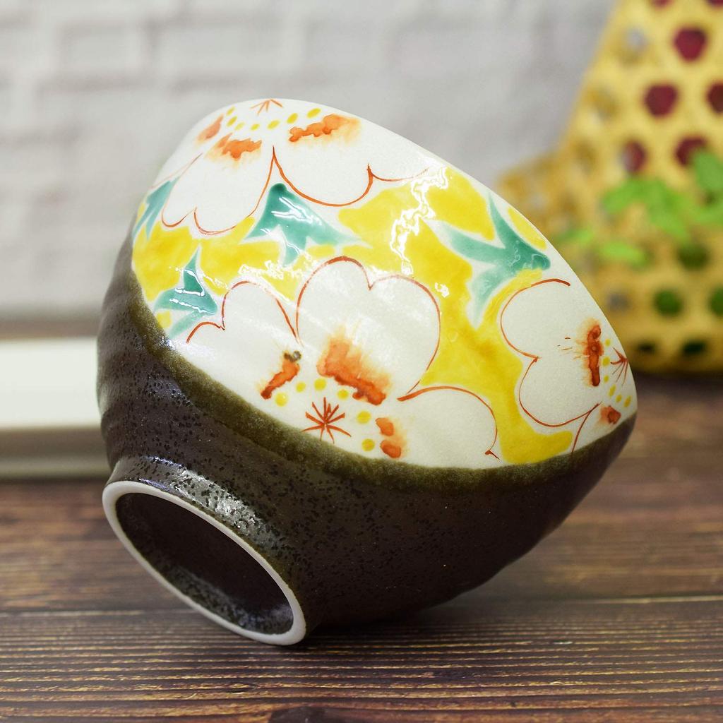 Waza no Kura Stilvolle Teeschale aus Kutani-Keramik mit Blumenmuster Luxuriös Japanisch Hergestellt zum Geburtstag 60. 70. 77. 88. Geschenk Schale, (Gelb), Keramik,