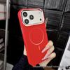 Liquid Silicone Magnetic Solid Color Phone Case for iPhone 17 Pro Max with Apple 16 Button Full Coverage