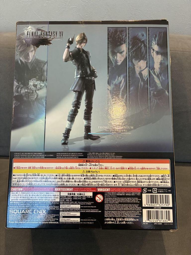 [USED] Final Fantasy 15 FF15 Prompto Play Arts Kai