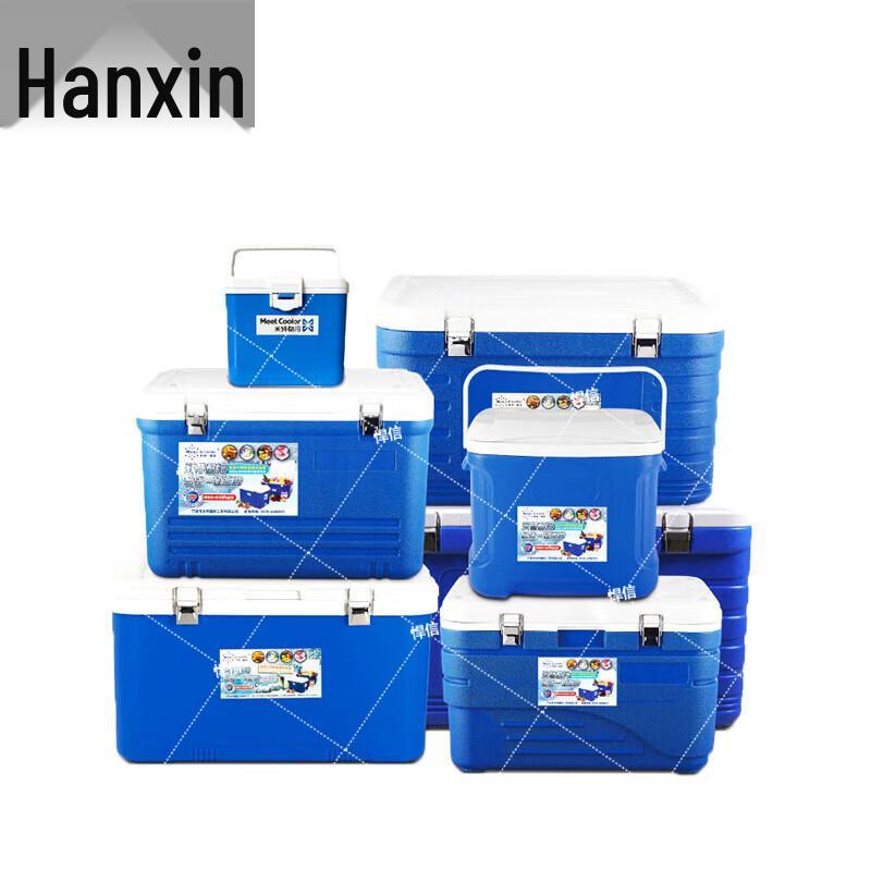 Hanxin Insulated Food Delivery Box