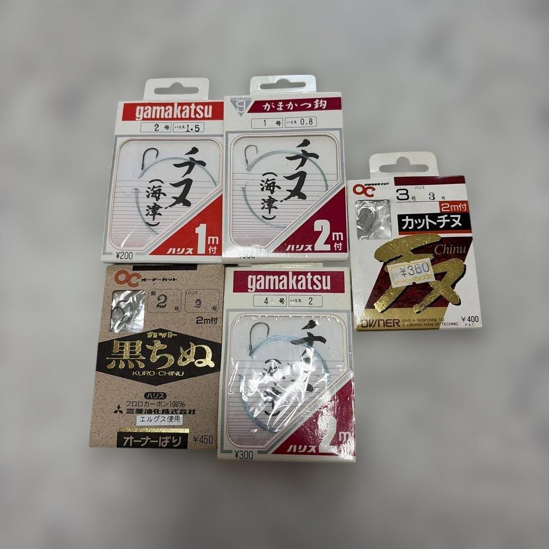 Used Gamakatsu Owner Fishhook Chinu Black Chinu Set