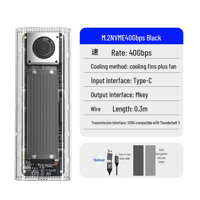 Carcasă externă Orico USB4 M.2 NVMe pentru SSD, compatibilă cu Thunderbolt 4/3 și răcire cu ventilator