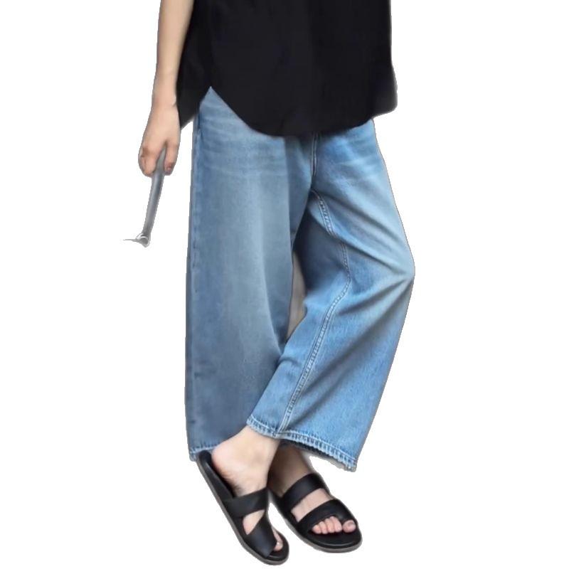 Autumn 2025 Women's High Waist Slimming Wide Leg Jeans - Fashionable Korean Style Cropped Pants