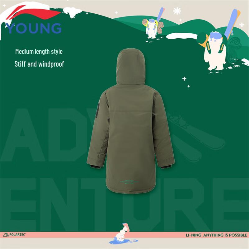 LI-NING Boys' Water-Repellent Duck Down Mid-Length Puffer Jacket