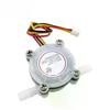 1Pcs Switch Meter 0.3-6L/min Flowmeter for DIY Water Coffee Flow Sensor, Connects to 6mm Hose.