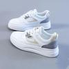 2023 Spring/Summer Women's White Leather Waterproof Casual Sneakers