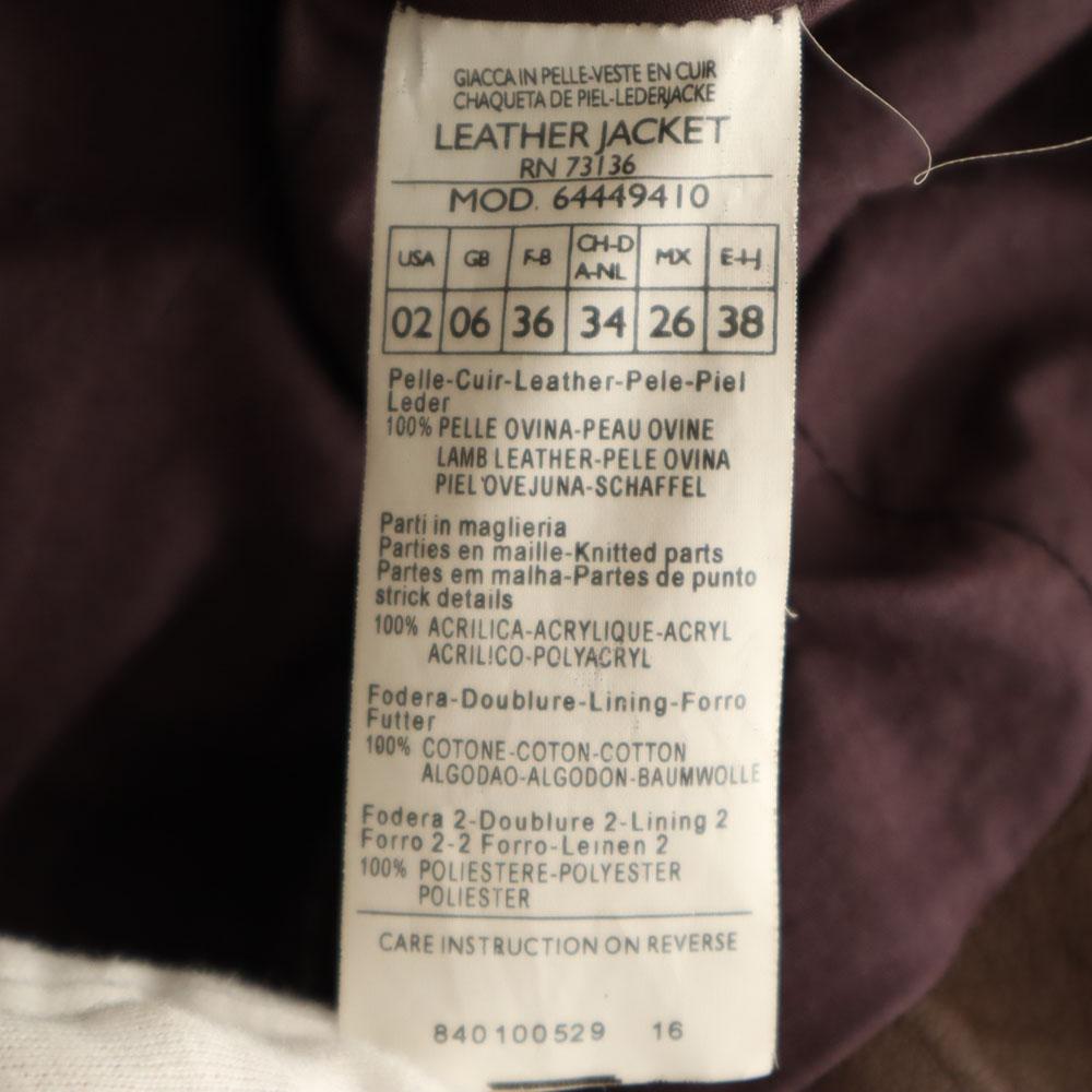 Kožená bunda MAX&CO 38 Hnědá Dámská Použitá