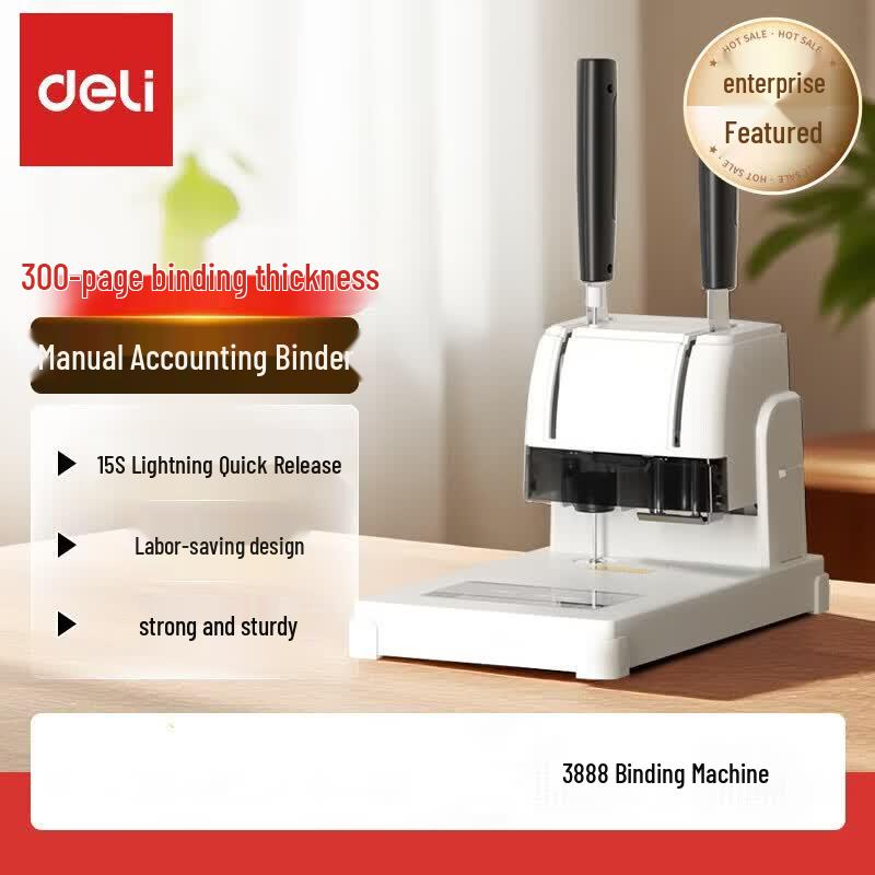Deli Financial Binding Machine CN plug (adapter included)