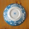 Awasaka Arabesque Salad Diameter X Height Microwave and Dishwasher Made In "Brush Blue" Bowl/Noodle Bowl, 25.5cm 7.5cm, Safe, Japan, MN-857