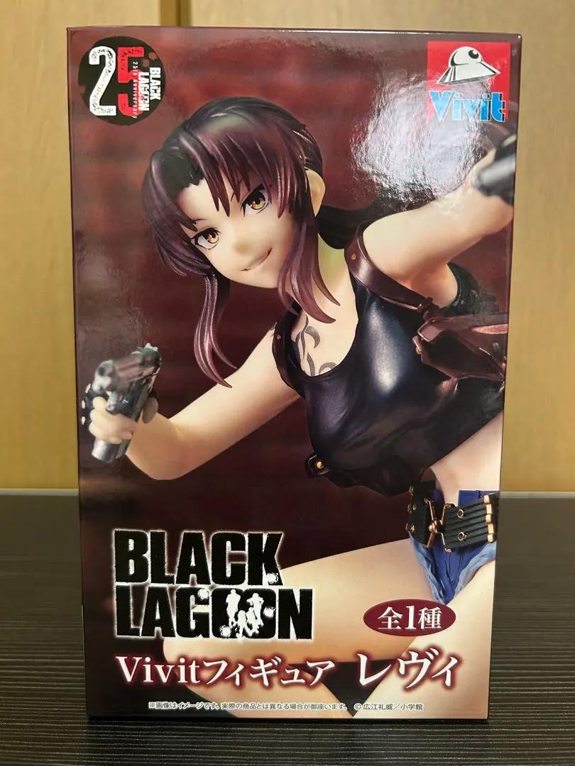 BLACK LAGOON Vivit Figure Revy JAPAN free shipping FS