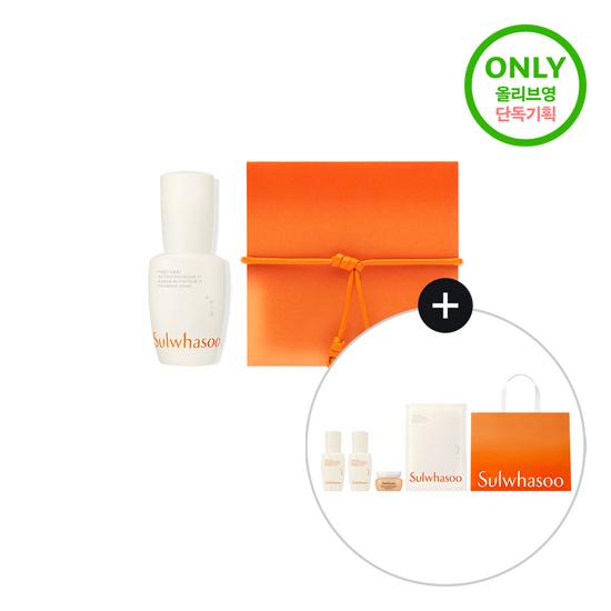 Sulwhasoo Yunjo Essence 30ml Special Offer