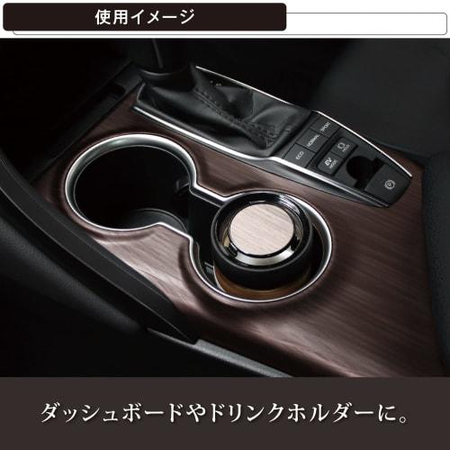 CARMATE Gel Type Air Freshener LUNO Gran Series Silky Sabon Scent G1882