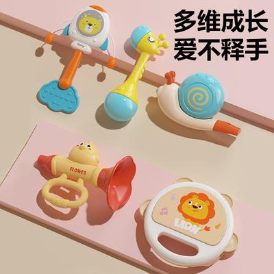 Kinderrasselanzug Tamburin Rassel Trommel Pfeife Sand Hammer Zahn Zahnfleisch Grifftraining Beruhigendes Babyspielzeug