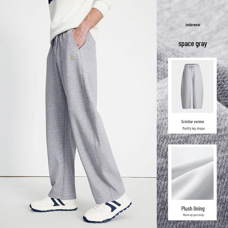 Navigare Men's Fleece-Lined Casual Trousers