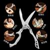 Stainless Steel Kitchen Scissors Chicken Bone Barbecue Scissors Ultra Sharp Utility Scissors for Meat Fish Vegetables Cutter