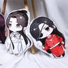 Pillow Xie Lian Pillow Toy Plush Toys Heaven Official's Blessing Tian Guan Ci Fu Stuffed Toys
