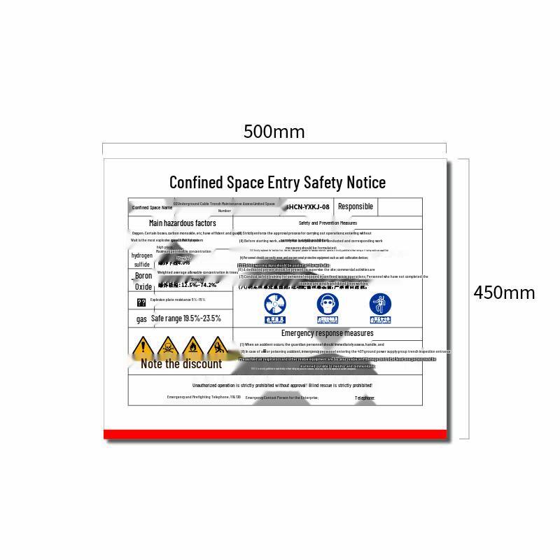 HUATAI Confined Space Electricity Safety Sign