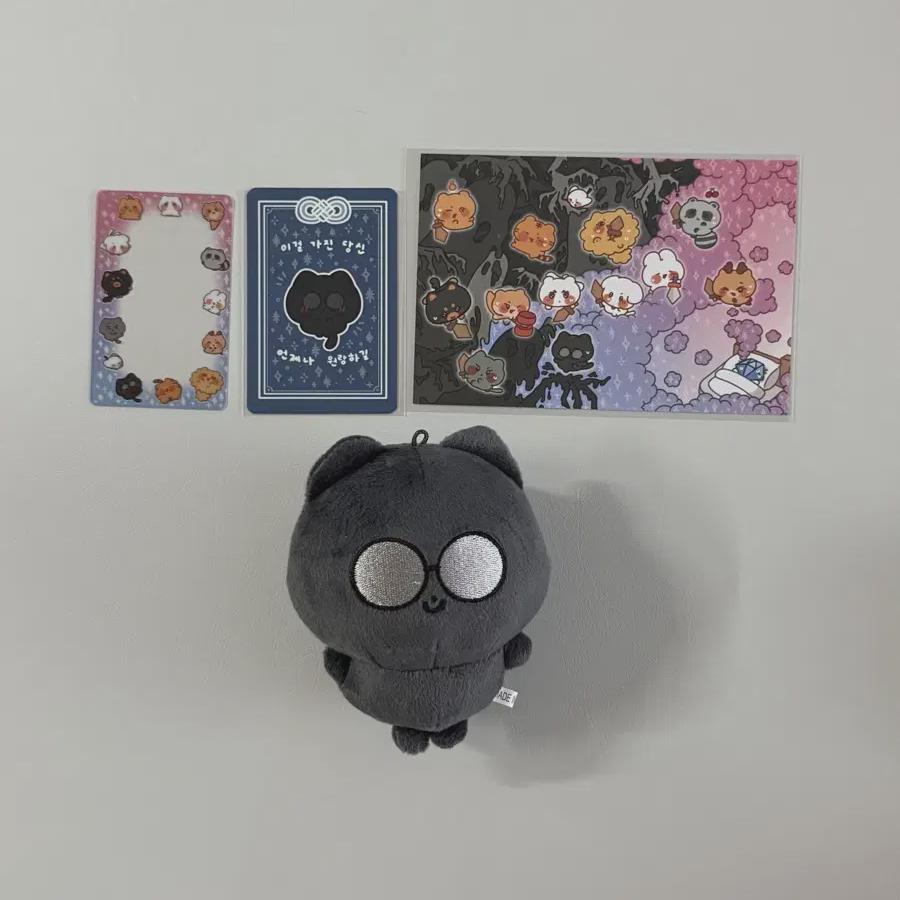 

Seventeen Вонну Пима Кукла Буп