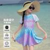 Maillot de bain une pièce sirène d'été pour filles avec rembourrage Volants Robe de bain pour vacances à la plage