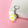 Compact Lightweight Keychain Pendant, Football Shape Key Holder, Smooth Surface Portable Fan Gift Accessory