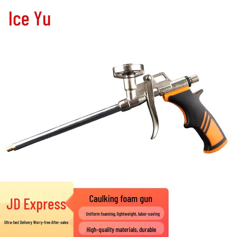 Bingyu BJ-811 Polyurethane Foam Gun