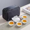 Travel Tea Set, Ding Kiln Kung Fu Ceramic Matte Glaze, One Pot and Two Cups of Gifts