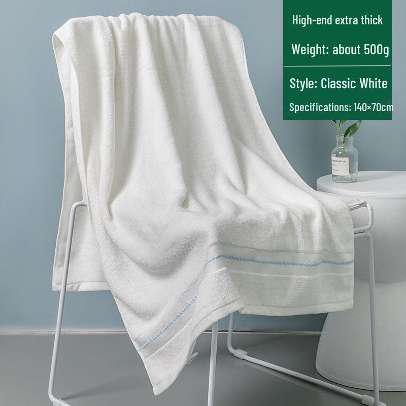 Luxury Bamboo Bath Towel - Thick, Quick-Drying & Non-Shedding for Couples