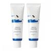 Round Wrap Moist Uv Round Wrap Birch Moisture Sunscreen 50ml X 2 Spf50+pa++++