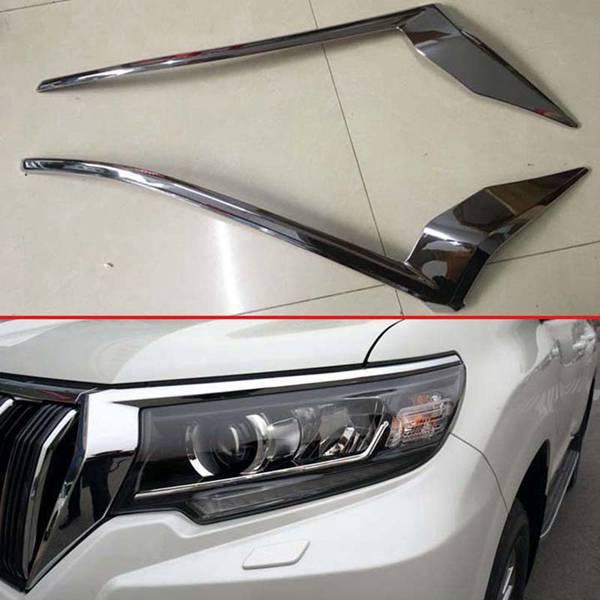 Headlight Cover Frame for 18-19 Toyota Land Cruiser Prado FJ150 (1 Pair)