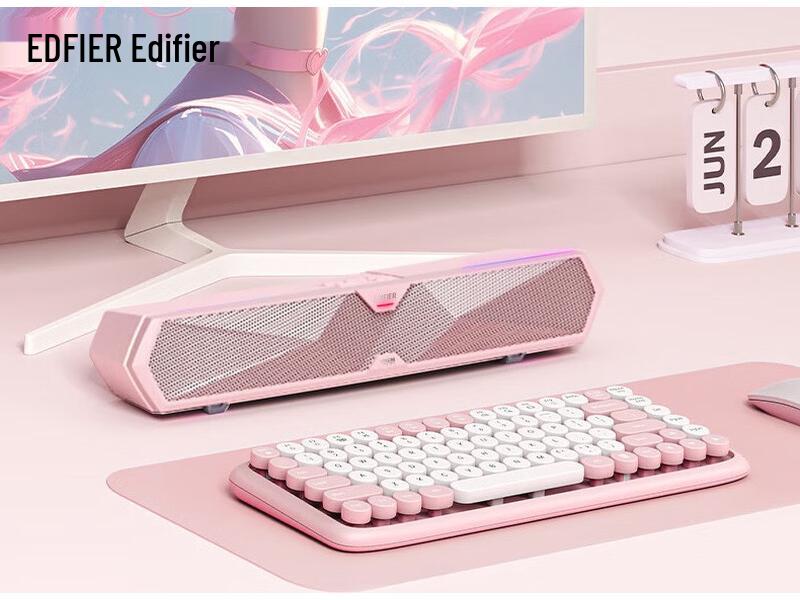 Edifier M30 Plus Desktop Bluetooth Gaming Speaker