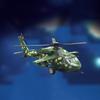 Diecast Toy Helicopter Frication Powered Aircraft Airplane Fireplace Boy Toy