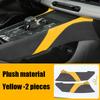 For Dodge Attitude GAC Empow 2025 Protective Stickers On Both Sides of the Central Control Panel Made of Plush Material