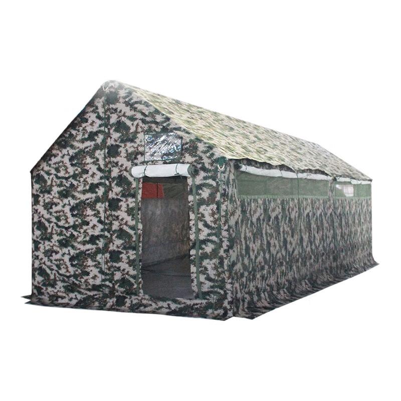Portable Emergency Toilet Tent